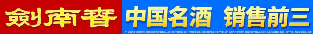 友在伊比萨, alt, 的约