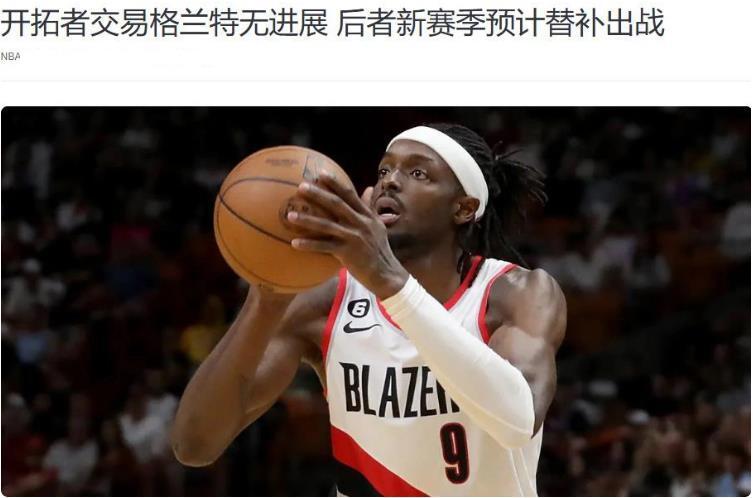 gtimg, inews, 也很绝望
