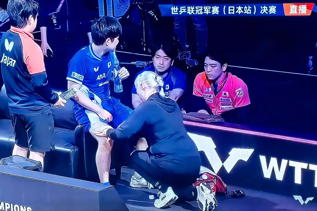 滨站, 了力量