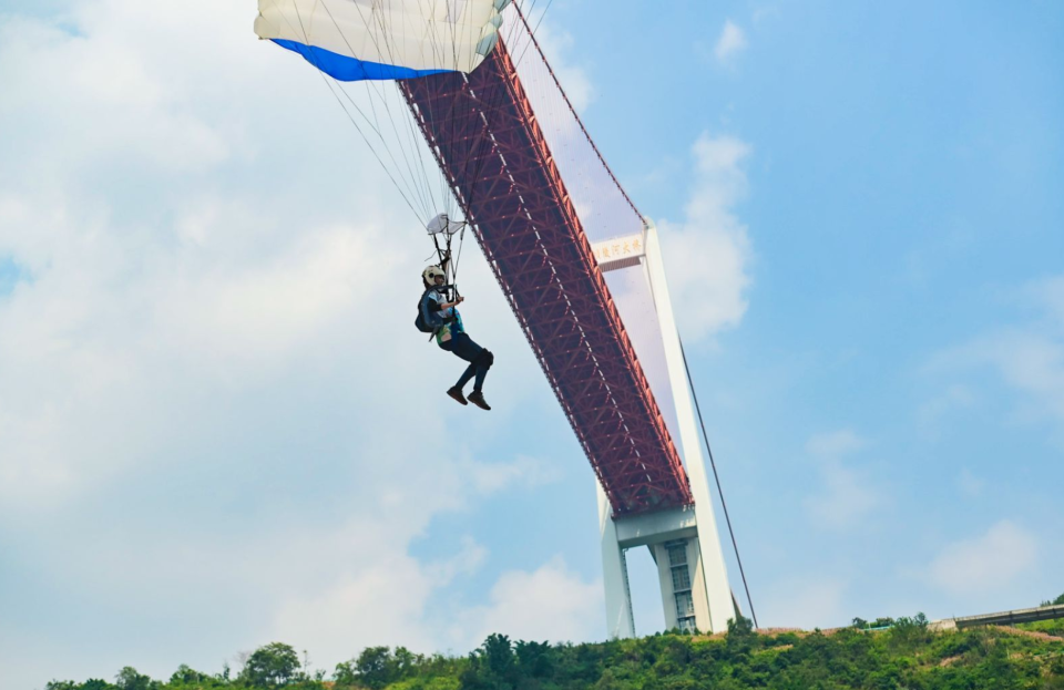 纵览喀斯特, src