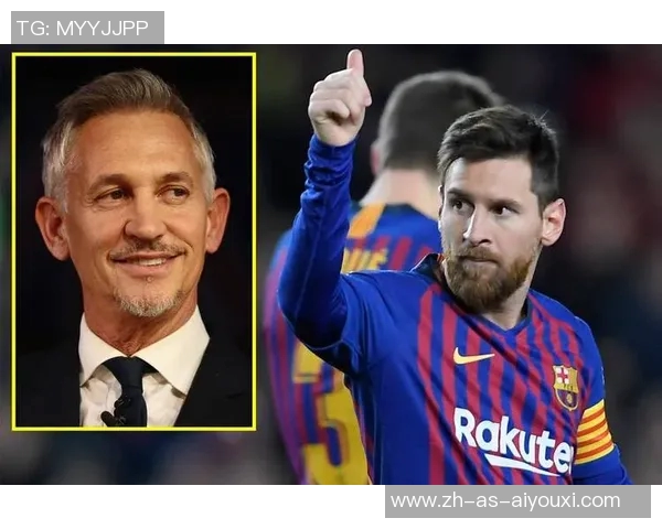 梅西时代的辉煌足迹 巴萨历史上最伟大的球员之一